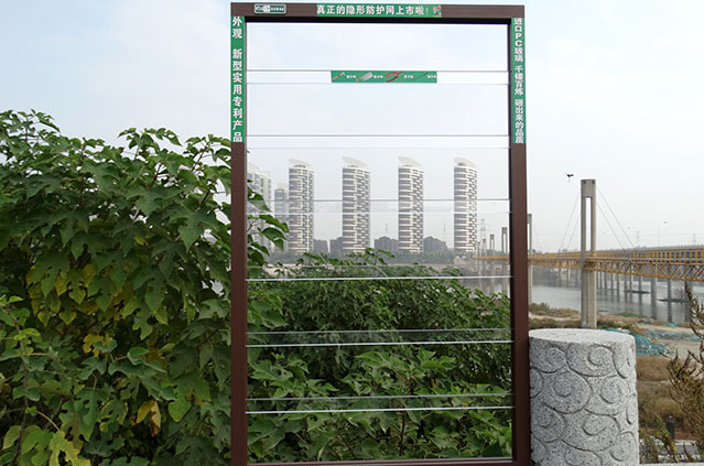 陜西透明防護(hù)窗
